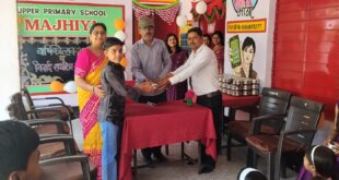 उच्च प्राथमिक विद्यालय मझिया में वार्षिकोत्सव धूमधाम से संपन्न, कक्षा 8 के छात्रों को दी गई भावभीनी विदाई