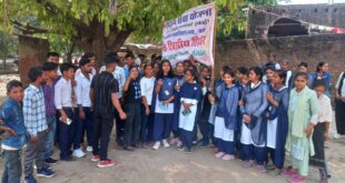 एनएसएस सात दिवसीय विशेष शिविर का समापन, नशा मुक्ति रैली निकालकर दिया जागरूकता का संदेश