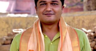 भाजपा की नई टीम में विश्वजीत गुप्ता बने जिला मंत्री, समर्थकों में खुशी की लहर