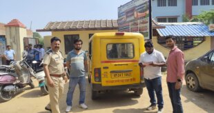 स्कूली वाहनों पर सख्ती: बिसौली में 41 गाड़ियों की जांच, एक बस फिटनेस फेल