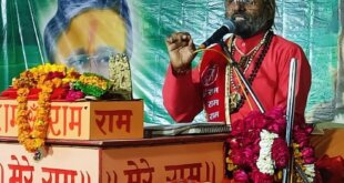 श्रीराम कथा में गूंजे भक्ति रस, धनुष भंग प्रसंग पर झूमे श्रद्धालु