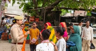 मिशन शक्ति 5.0 के तहत बदायूँ पुलिस का जागरूकता अभियान: महिलाओं को सुरक्षा व स्वावलंबन की दी जानकारी