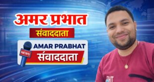 ईद अवकाश के चलते बदली तारीख: अब 23 मार्च को होगा सम्पूर्ण समाधान दिवस