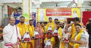 गणिनी प्रमुख माताजी ने अयोध्या में टीएमयू कुलाधिपति परिवार को दिया मंगल आशीर्वाद