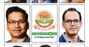 एलाइड हेल्थ एंड फोरेंसिक इन्वेस्टिगेशन पर टीएमयू में होगी दो दिनी इंटरनेशनल कॉन्फ्रेंस