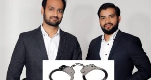 COIN DCX के दो डायरेक्टर बैंगलोर में गिरफ्तार