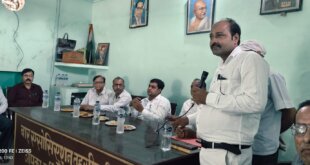तहसील बार एसोसिएशन  की मंगलवार को एक महत्वपूर्ण बैठक बार हाल में आयोजित