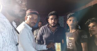 ग्राम जगत में महा मुकाबला: 16 वर्षीय क्रिकेट टूर्नामेंट के फाइनल में उमड़ा #जनसैलाब
