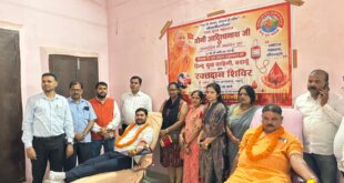 मुख्यमंत्री के जन्मदिवस पर हिन्दू युवा वाहिनी ने लगाया रक्तदान शिविर