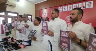 सरकारी नौकरियों में आरक्षण के अनुपात में PDA को हक नहीं दे रही भाजपा सरकार: आशीष यादव