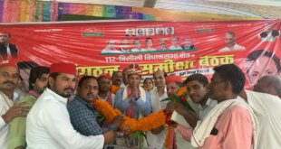 बिसौली विधानसभा क्षेत्र की एक बूथ स्तरीय समीक्षा बैठक बुद्धा उपवन में आयोजित की गई।