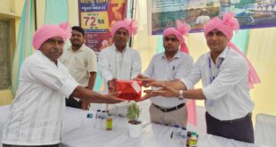 भारतीय स्टेट बैंक कृषि शाखा द्वारा ‘एसबीआई आधुनिक कृषि ग्राहक सम्मेलन’ का आयोजन