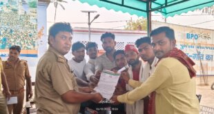सपा अध्यक्ष की बेटी पर अभद्र टिप्पणी के खिलाफ युवजन सभा में आक्रोश