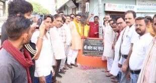 लगभग 35 लाख रुपये के सड़क निर्माण कार्यों का लोकार्पण