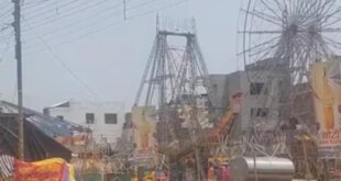 प्रदर्शनी के सुरक्षा मानकों को पूरा कराने की प्रक्रिया प्रशासन ने शुरू