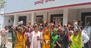 प्रशासन की चुप्पी पर उठे सवाल, गांववासी मजबूर होकर डीएम से लगाई गुहार*