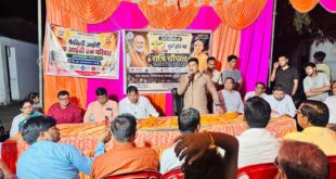 ग्राम पंचायत नगलाबारहा में आयोजित हुई रात्रि चौपाल, ग्रामीणों की समस्याएं सुनी गईं*