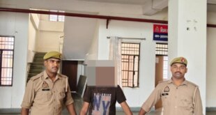 अवैध तमंचा व कारतूस के साथ एक आरोपी गिरफ्तार