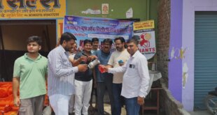 जायंट्स ग्रुप ऑफ बिसौली रॉयल्स द्वारा सोमवती अमावस्या के अवसर पर शरबत वितरण