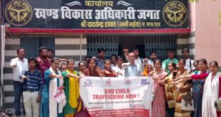 बाल विवाह और बाल तस्करी के खिलाफ बदायूँ में खुली मुहिम