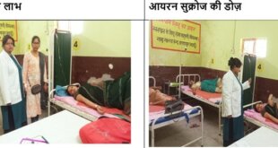 स्वास्थ्य योजनाओं ने बदली ज़िंदगी, उम्मीद और विश्वास की नई मिसाल