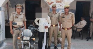 जमीन विवाद में हुई हत्या का खुलासा, आरोपी गिरफ्तार