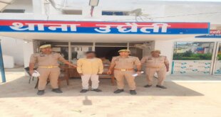 बदायूं में दो वारंटी समेत छह लोग गिरफ्तार, चार पर शांति भंग की कार्रवाई