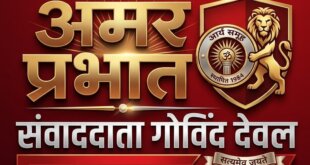 आईजीआरएस शिकायतों के निस्तारण में संतुष्टि मानकानुरूप न होने पर 17 अधिकारियों के वेतन आहरण पर रोक डीएम ने जारी किए निर्देश
