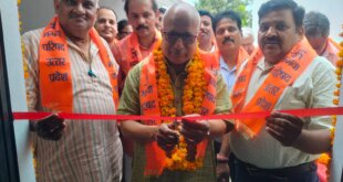 श्री राम मंदिर चढ़ावा चोरों पर जमकर बरसे भगवा परिषद के प्रदेश अध्यक्ष, लोकतंत्र सेनानी स्मृति भवन का किया उदघाटन ।