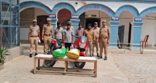 जनपद बदायूं के थाना अलापुर जनपद बदायूँ अवैध मादक पदार्थ 24.640 किग्रा0 गांजा के साथ 04 अभियुक्तगण गिरफ्तार*