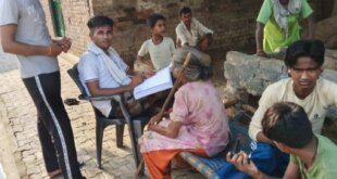 आयुष्मान भारत का ग्राम स्तरीय सर्वे के लिए गांवों में पहुंचे एमए राजनीति विज्ञान के विद्यार्थी*