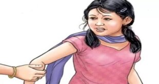 ब्यूटी पार्लर में घुसकर छेड़छाड़ का आरोप, पुलिस को तहरीर