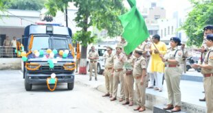 एसएसपी ने डायल-112 और वज्र वाहन को दिखाई हरी झंडी, कानून व्यवस्था मजबूत करने पर जोर