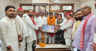 लोहिया वाहिनी के नवनियुक्त जिलाध्यक्ष सोमेश प्रताप का बिसौली में जगह-जगह स्वागत