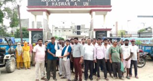वेतन भुगतान न होने पर सफाई कर्मचारियों ने दी कामबंद हड़ताल की चेतावनी