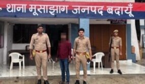 चेकिंग के दौरान युवक तमंचा व कारतूस समेत गिरफ्तार