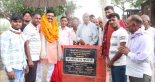 40 लाख की लागत से बनी सीसी सड़कों का उद्घाटन, ग्रामीणों को मिली बड़ी राहत।