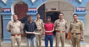 अलापुर पुलिस ने दो युवकों को अवैध तमंचों के साथ दबोचा, दो तमंचे व कारतूस बरामद