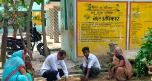 प्राथमिक विद्यालय में ‘एक पेड़ माँ के नाम’ अभियान, बच्चों और अभिभावकों ने रोपे पौधे