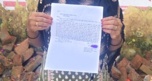 ईंट रखने को लेकर विवाद, महिला ने मारपीट का आरोप लगाते हुए एसएसपी से की शिकायत