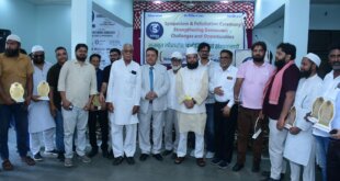 उत्तर प्रदेश डेमोक्रेटिक फोरम का जनपदीय अधिवेशन संपन्न, समाजसेवियों का हुआ सम्मान