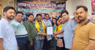 आनंद क्लीनिक के समीप फ़िल्टर्ड वाटर कूलर की स्थापना की गई है।