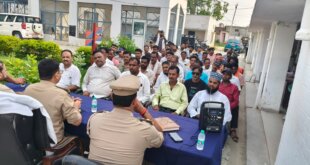 सावन और कांवड़ यात्रा को लेकर बिल्सी में पीस कमेटी की बैठक, सौहार्द बनाए रखने की अपील
