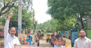 स्कूल चलो अभियान’ नन्हे बच्चों ने नारों से जगाई शिक्षा की अलख