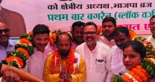 भाजपा कार्यकर्ताओं में भरा जोश: क्षेत्रीय अध्यक्ष पूरनलाल लोधी का बिसौली में हुआ भव्य स्वागत