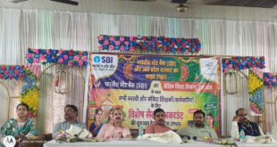 वजीरगंज में स्टेट बैंक और शिक्षकों की बैठक: वेतन खातों के लाभों पर चर्चा, शिक्षकों के सम्मान पर जोर