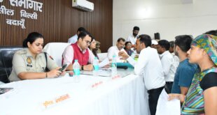 बिल्सी तहसील में संपूर्ण समाधान दिवस, डीएम-एसएसपी ने सुनीं जनसमस्याएं