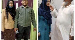 मुहीउद्दीनपुर की बेटी अनम अंसारी ने नीट परीक्षा में गाड़ा सफलता का झंडा, 98.95 प्रतिशत अंक किए हासिल