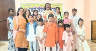 प्रतियोगिताएँ बच्चों के सर्वांगीण विकास का श्रेष्ठ साधन हैं : आचार्य संजीव रूप*