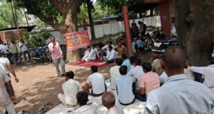 बिजली विभाग में मनमानी के खिलाफ संविदा कर्मचारी लामबंद, 13 जुलाई से अनिश्चितकालीन धरने की चेतावनी